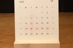 5月のお休みです